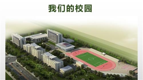 蘭州汽修學(xué)校哪家好？