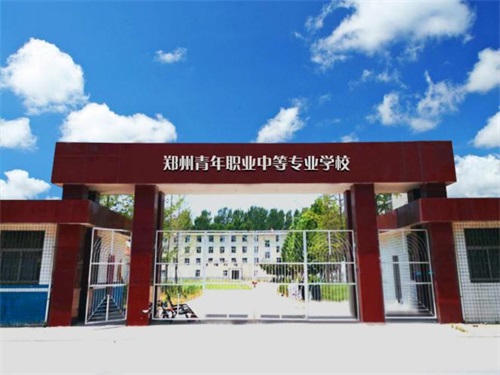 河南航空學(xué)校哪家強(qiáng)？有什么辦學(xué)優(yōu)勢？