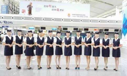 衡水市職教中心航空服務都學哪些課程？