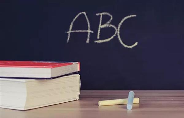 臨沂市技師學(xué)院畢業(yè)生頒發(fā)什么證書？