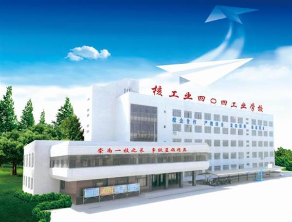 秦皇島船舶學(xué)校有什么船舶相關(guān)的專業(yè)？