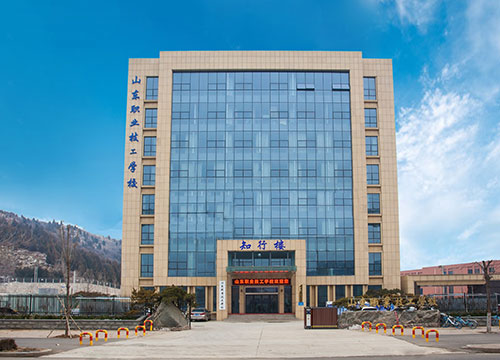 山東職業(yè)技工學校校園環(huán)境怎么樣？