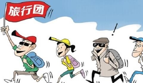 煙臺(tái)導(dǎo)游專修學(xué)校旅游日語(yǔ)專業(yè)怎么樣？