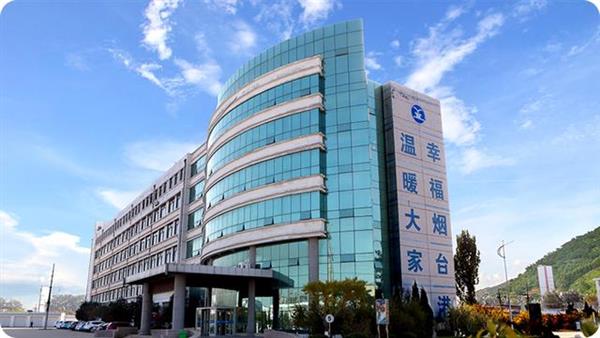 山東學(xué)習(xí)郵輪乘務(wù)專業(yè)哪所學(xué)校比較好？