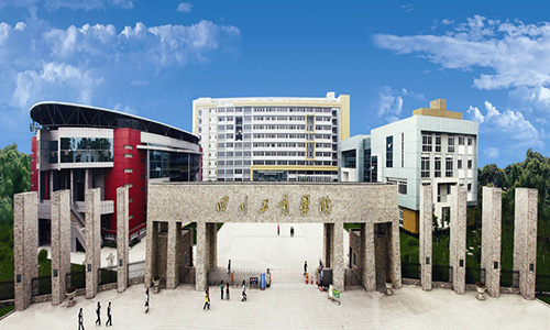 四川工商學(xué)院有空乘專業(yè)嗎？