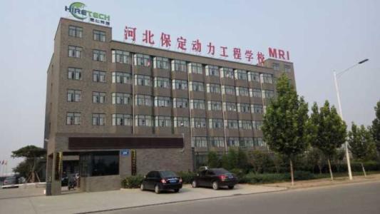 保定動力工程技術技工學校有哪些專業(yè)？教學實施完善嗎？