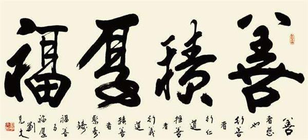 東營市技師學(xué)院美術(shù)繪畫專業(yè)學(xué)什么？