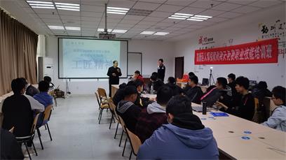濟(jì)寧海天職業(yè)學(xué)校（濟(jì)寧海天電腦學(xué)校）有哪些辦學(xué)優(yōu)勢？   