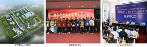 邢臺(tái)學(xué)習(xí)平面設(shè)計(jì)專(zhuān)業(yè)推薦哪所學(xué)校？