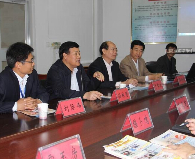 臺灣亞太創(chuàng)意技術學院到校訪問交流