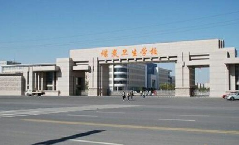 山東煤炭衛(wèi)生學(xué)校招生專業(yè)有哪些？怎么收費(fèi)的？