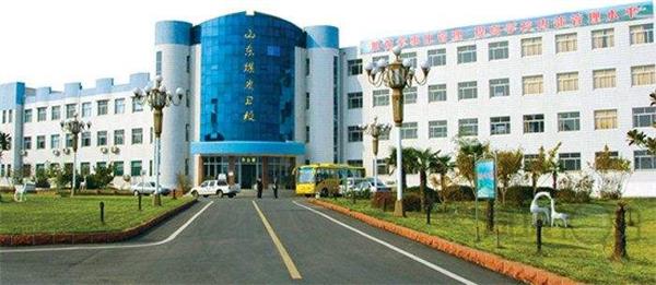山東煤炭衛(wèi)生學校為何如此受歡迎？