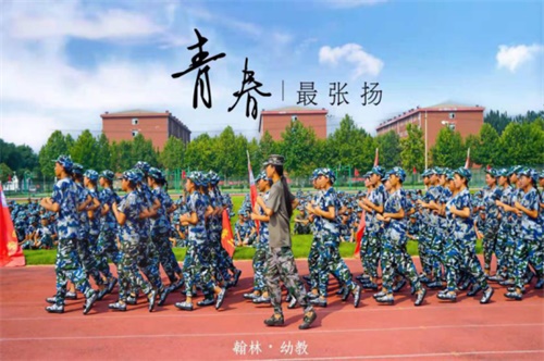 濰坊技師學院翰林幼教好就業(yè)嗎？