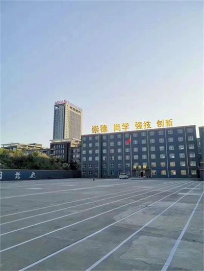 保定萬(wàn)維科技技工學(xué)校在哪？環(huán)境好不好？