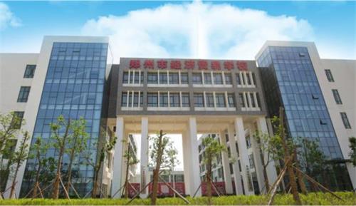 鄭州市場營銷專業(yè)學(xué)校怎么選？可以升學(xué)嗎？