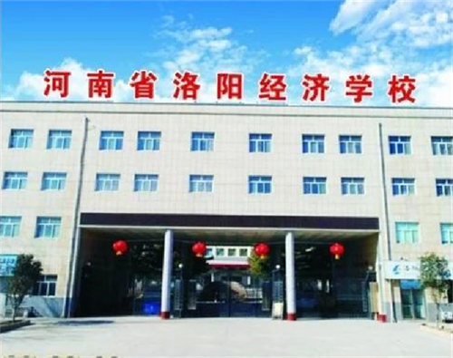 洛陽形象設(shè)計(jì)學(xué)校好就業(yè)嗎？