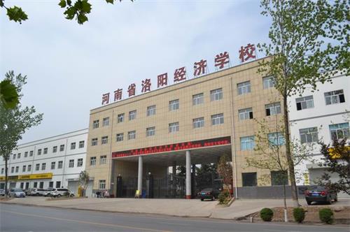 洛陽(yáng)動(dòng)漫設(shè)計(jì)學(xué)校正規(guī)嗎？辦學(xué)情況如何？