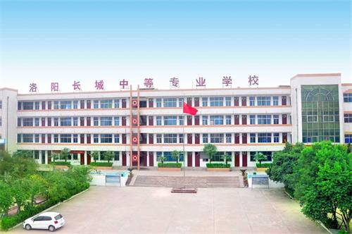 洛陽焊接學(xué)校怎么選？