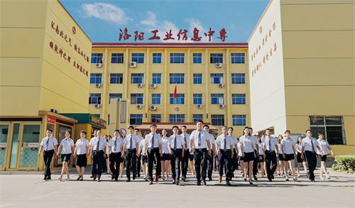 洛陽(yáng)有什么口碑好的酒店管理學(xué)校嗎？