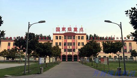 開封形象設計學校怎么選？