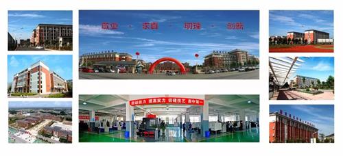 開封學(xué)機電推薦什么學(xué)校？