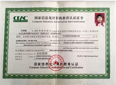 石家莊文化傳媒學(xué)校有訂單班嗎？   