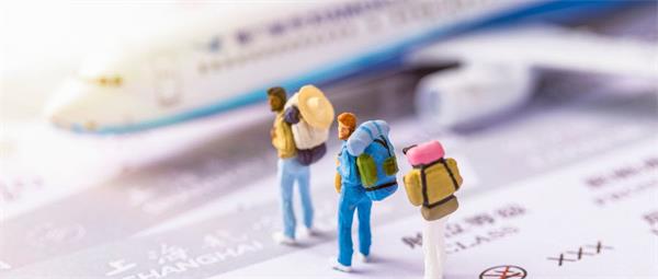 北京萬德教育航空票務(wù)培訓好報考嗎？