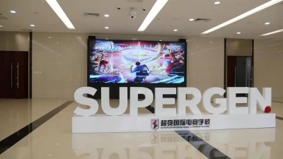 學(xué)習(xí)電競專業(yè)去哪里？   