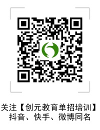 單號(hào)公眾號(hào) 單號(hào)公眾號(hào)