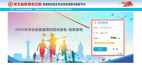 圖片 4 圖片 4