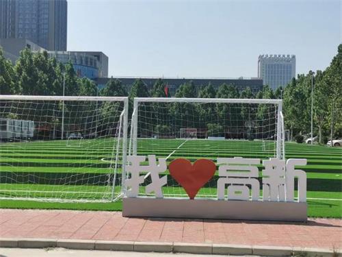 保定高新技工學(xué)校有計算機(jī)專業(yè)嗎？   