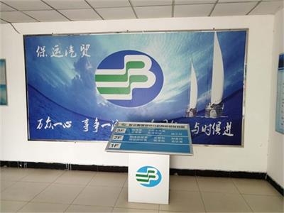 保定交通運輸技工學校有單招輔導班嗎？   