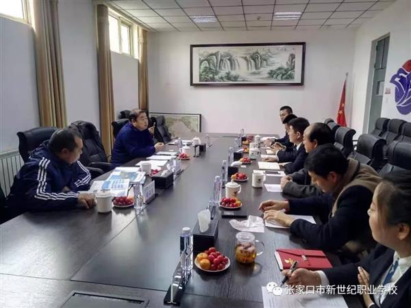 張家口新世紀(jì)職業(yè)學(xué)校與北京翔宇通用航空集團(tuán)聯(lián)合開(kāi)辦航空定向班啦！   