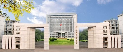 邢臺(tái)現(xiàn)代職業(yè)學(xué)校是不是一所好學(xué)校？