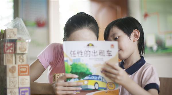 幼兒教育有哪些技巧？