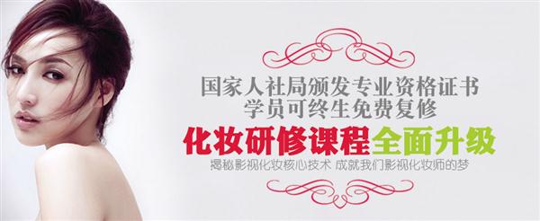 濰坊藍月職業(yè)培訓(xùn)學(xué)校怎么樣？