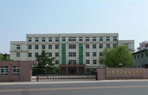為什么大家都選擇山東冶金技師學(xué)院？