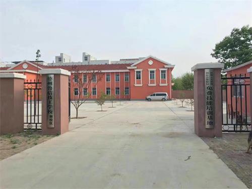 如何報名山東德州魯信通懋職業(yè)技工學(xué)校？就業(yè)保障好嗎？