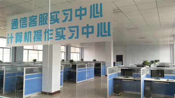 山東德州魯信通懋職業(yè)技工學(xué)校的通信運(yùn)營(yíng)服務(wù)專(zhuān)業(yè)能去哪里工作？