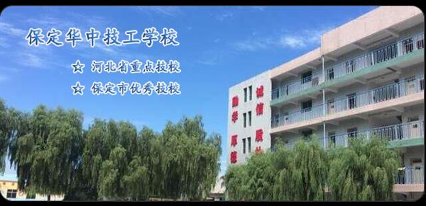 選擇幼師專業(yè)畢業(yè)后好就業(yè)嗎？
