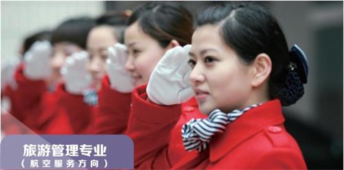 訂單學(xué)習(xí)，定向就業(yè)就在石家莊信息工程職業(yè)學(xué)院！