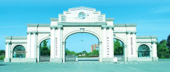 在濰坊市技師學(xué)院學(xué)計(jì)算機(jī)能取得什么畢業(yè)證？