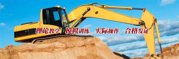 棗莊焊接學(xué)校怎么樣？