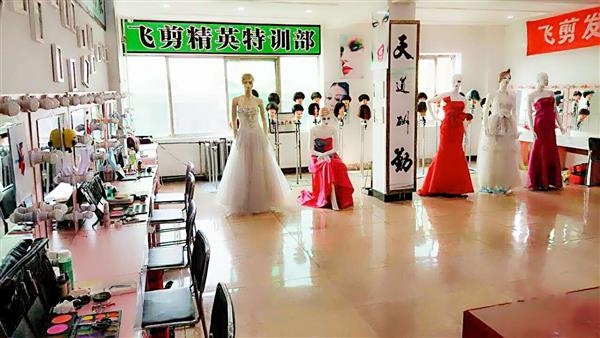 德州美容美發(fā)學(xué)校師資力量怎么樣？