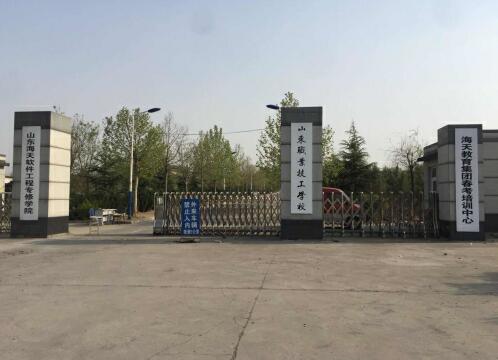 濟南哪里學電子商務有前途？