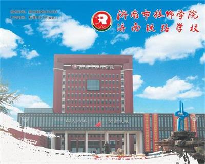 電子商務(wù)這個(gè)專業(yè)怎么樣？   