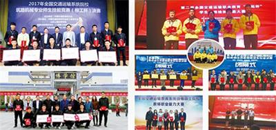 在濟(jì)南去哪個學(xué)校學(xué)習(xí)計算機(jī)比較好？  
