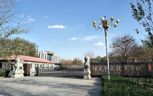 保定平安技工學(xué)校可以去哪些企業(yè)就業(yè)？   