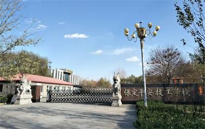 保定平安技工學(xué)校有平面設(shè)計(jì)專(zhuān)業(yè)嗎？   