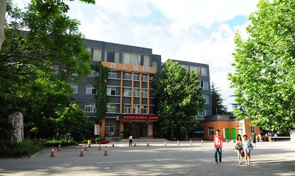 北京科技職業(yè)學(xué)院開設(shè)了哪些專業(yè)？